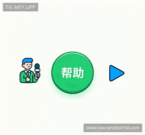 问题解答区